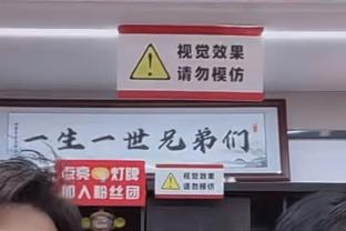 二进伦敦能否重生❓维尔纳巅峰身价8000万欧，三年一路跌到1700万